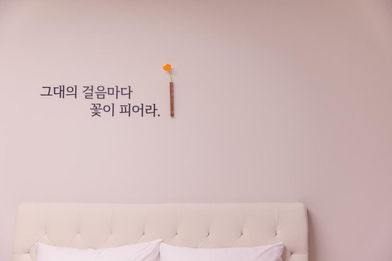 Lotte Castle Marina Aparthotel Joszu Kültér fotó